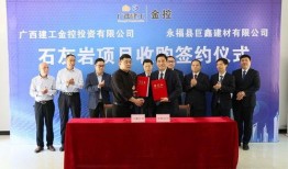 永福县新闻爆料网站官网,最新动态一网打尽