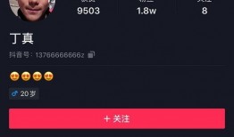 尹正微博最新爆料视频下载,精彩瞬间抢先看