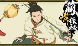 鹿丸被谁爆料了视频,神秘爆料者成焦点