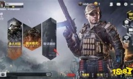 使命召唤爆料最新皮肤